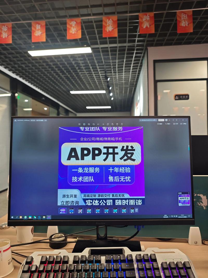 企业官网定制:打造独一无二的品牌形象